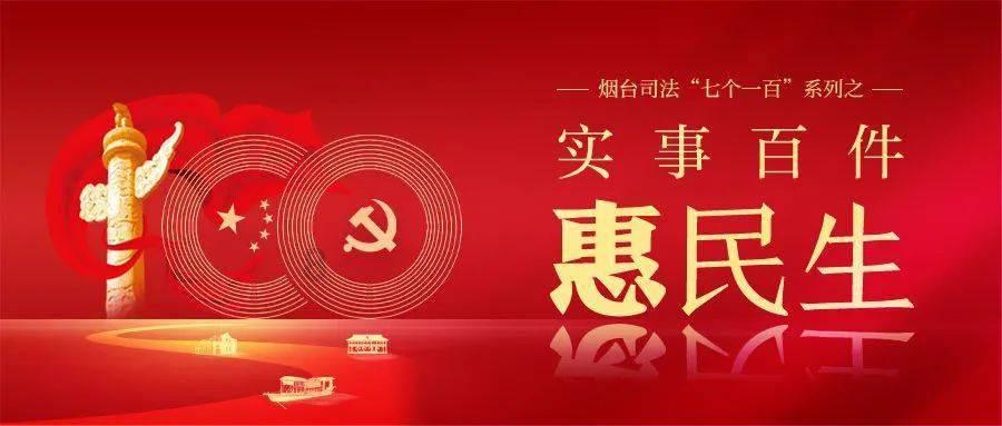 火线精英4399版下载安装